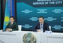 ШЫМКЕНТ ҚАЛАСЫНЫҢ ТҰРҒЫНДАРЫ АРАСЫНДА ТҰРМЫСТЫҚ ГАЗДЫ ҚАУІПСІЗ ПАЙДАЛАНУ МӘДЕНИЕТІН АРТТЫРУ ЖҰМЫСТАРЫ ЖҮРГІЗІЛУДЕ