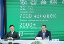 ЭКОЛОГИЯЛЫҚ ЖАҢА ДЕМАЛЫС АЙМАҒЫ МЕН ЖАСЫЛ БЕЛДЕУДІ КЕҢЕЙТУ ЖҰМЫСТАРЫ ҚАРҚЫН АЛДЫ