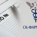 «СК-Фармация» жанжалы: дәрі бағасындағы қитұрқы схемалар әшкереленді