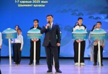 ШЫМКЕНТТЕ ТОҒЫЗҚҰМАЛАҚТАН КОМАНДАЛЫҚ ҚАЗАҚСТАН ЧЕМПИОНАТЫ ӨТУДЕ