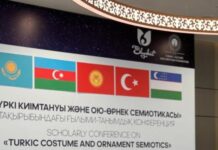 Шымкентте Түркі әлемінің үздік дизайнерлері бас қосты