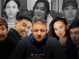 «Елді елең еткізген істер»: 2025 жылдың ең даулы сот процестері