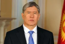 Жапаров Атамбаевты мемлекеттік атақтарынан айырды