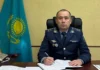 Шымкентте аудандық полиция басқармасының бастығы ұсталды