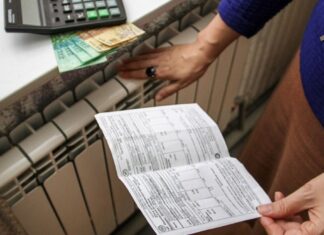 Коммуналдық тариф бағасының өсуі: неге Үкімет үнсіз?