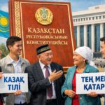 «Тең» және «қатар» ұғымы бір мағынаны білдіре ме?