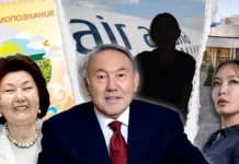 Экс-президент Нұрсұлтан Назарбаевтың екінші әйелі Әсел Исабаева Астанада фотосессия жасады