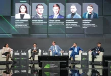 Шымкентте Digital Kazakhstan 2026 ұлттық технологиялық форумы өтті