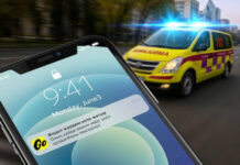 Шымкент тұрғындары жедел жәрдемнің қозғалысын картадан нақты уақытта көре алады