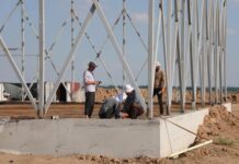 ТҮРКІСТАН: САРЫАҒАШТА ӨНДІРІСТІК ПАРК ҚҰРЫЛЫСЫ ҚАРҚЫНДЫ ЖҮРІП ЖАТЫР