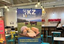 ТҮРКІСТАН ОБЛЫСЫНЫҢ САУДА ОРЫНДАРЫНДА ОТАНДЫҚ ӨНІМДЕРГЕ БАСЫМДЫҚ БЕРІЛГЕН